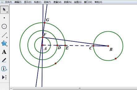 几何画板绘制圆的外公切线的操作过程