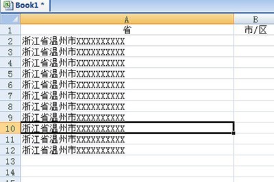 How to split addresses in Excel