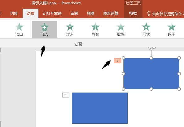 PPT怎麼複製動畫_PPT複製動畫的簡單操作方法