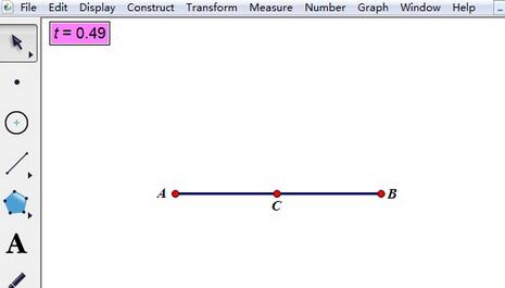 The operation process of generating random numbers in Geometric Sketchpad