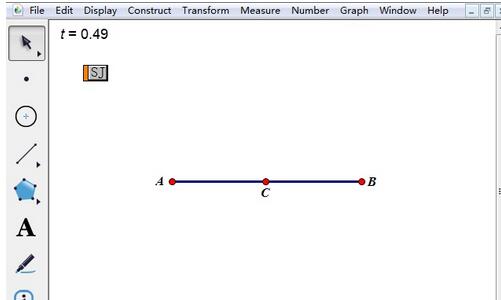 The operation process of generating random numbers in Geometric Sketchpad