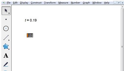 The operation process of generating random numbers in Geometric Sketchpad