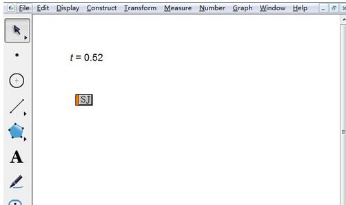 The operation process of generating random numbers in Geometric Sketchpad