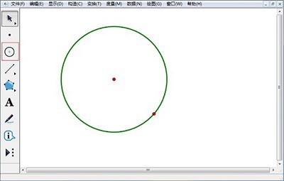 Eine grafische Methode zum Zeichnen eines gleichschenkligen Dreiecks mithilfe eines Kreises auf dem geometrischen Skizzenblock