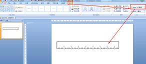 How to draw a ruler in PPT_How to draw a ruler in PPT