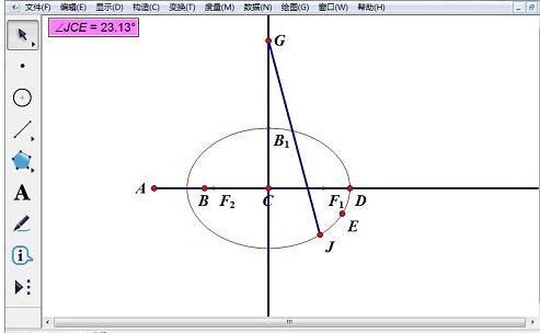 Detaillierte Methode zum Konstruieren strukturierter Kegel mit einem geometrischen Skizzenblock