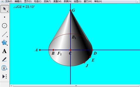 Detaillierte Methode zum Konstruieren strukturierter Kegel mit einem geometrischen Skizzenblock