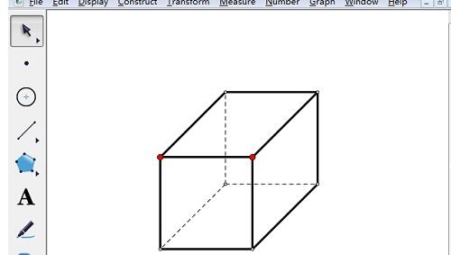 使用几何画板给正方体上色的具体操作内容