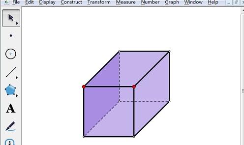 Der spezifische Operationsinhalt der Verwendung des geometrischen Skizzenblocks zum Färben des Würfels