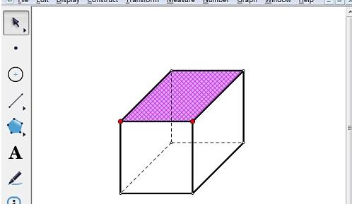 Der spezifische Operationsinhalt der Verwendung des geometrischen Skizzenblocks zum Färben des Würfels