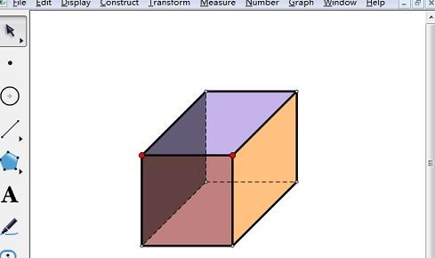 Der spezifische Operationsinhalt der Verwendung des geometrischen Skizzenblocks zum Färben des Würfels