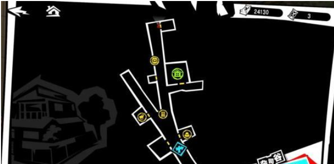 „Persona“ Night Phantom Chatas Treasure Teil 1 Guide