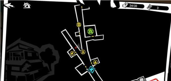 „Persona“ Night Phantom Chatas Treasure Teil 1 Guide