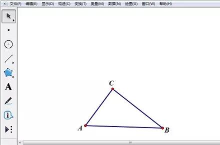 Kaedah grafik melukis prisma segi tiga pada pad lakar geometri