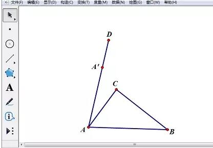 Kaedah grafik melukis prisma segi tiga pada pad lakar geometri