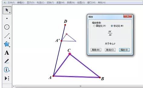 Kaedah grafik melukis prisma segi tiga pada pad lakar geometri