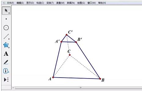 Kaedah grafik melukis prisma segi tiga pada pad lakar geometri