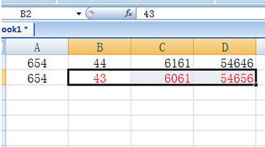 Bagaimana untuk membandingkan data dengan cepat dalam Excel