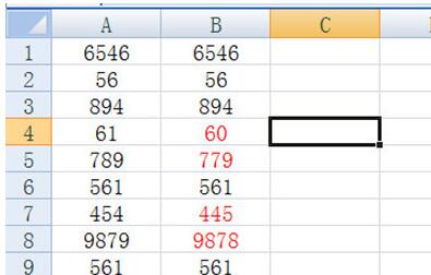 Comment comparer rapidement des données dans Excel