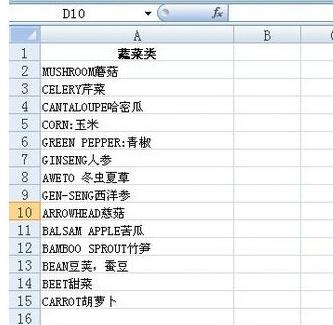 Comment insérer par lots des lignes toutes les deux lignes dans Excel