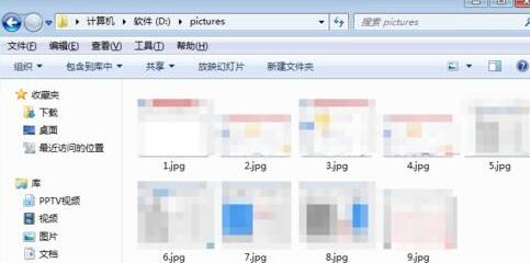 1秒間にn枚の写真をPPTに挿入する簡単な操作