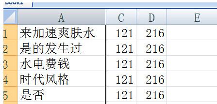 Steps to hide rows or columns in Excel