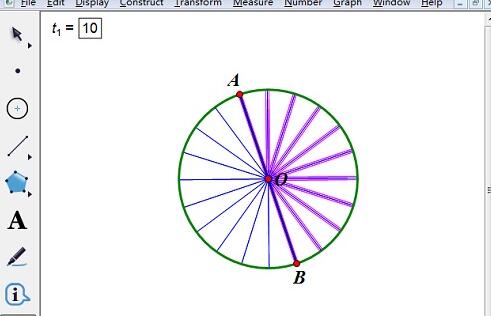 几何画板使用n等分角工具等分圆的详细操作方法