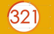 PPT设计电影倒计时动画的操作教程