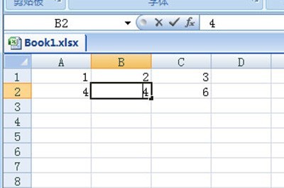 Comment gérer le mot de passe oublié dune feuille de calcul Excel