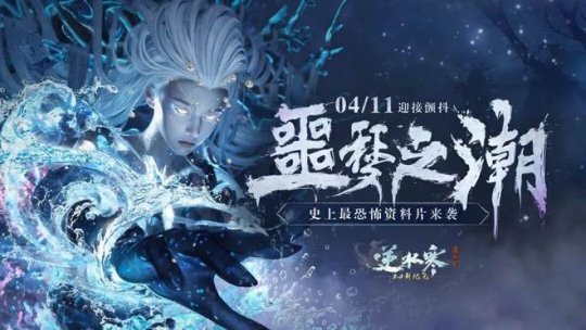 Blizzard の全国サーバーの新バージョンが正式に復活を発表したとき、なぜ「Backwater Cold」はまったくパニックにならなかったのでしょうか?