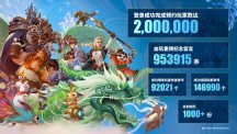 新版本遇上暴雪国服官宣回归,为何《逆水寒》丝毫不慌?
