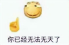 新版本遇上暴雪国服官宣回归,为何《逆水寒》丝毫不慌?