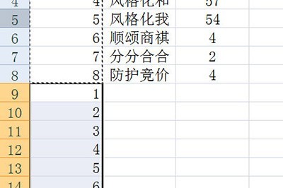 Operation flow method for batch inserting blank rows in Excel