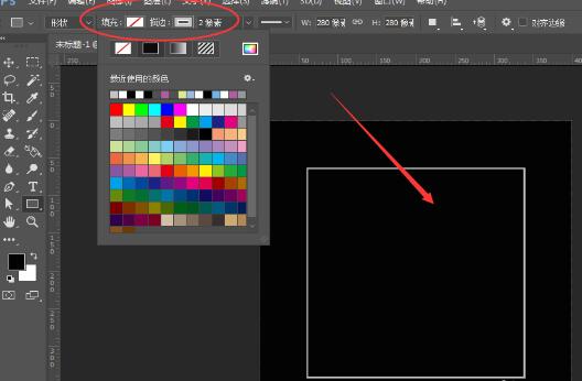 Cara membuat templat kalendar muzik kreatif dalam photoshop