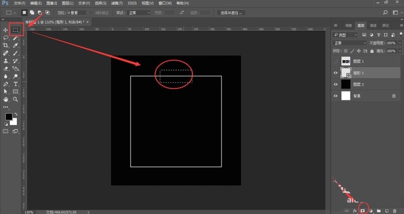 Cara membuat templat kalendar muzik kreatif dalam photoshop