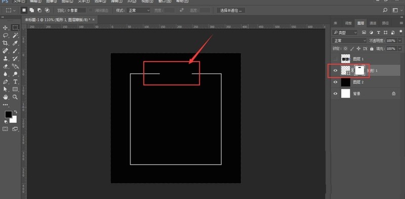 Cara membuat templat kalendar muzik kreatif dalam photoshop