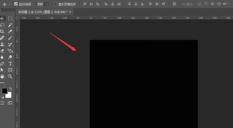 Cara membuat templat kalendar muzik kreatif dalam photoshop