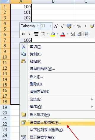 Detailed method to set currency format in Excel