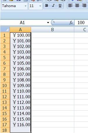 Detailed method to set currency format in Excel