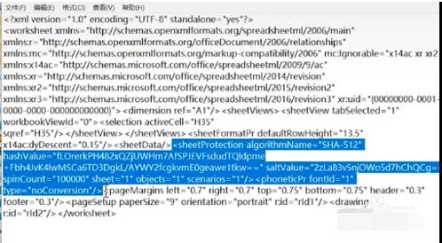 잊어버린 Excel 스프레드시트 비밀번호를 처리하는 방법