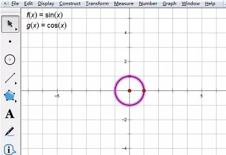 几何画板画参数圆的图象的操作方法