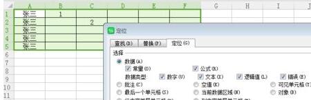 Un moyen simple de fusionner le contenu des cellules de différentes lignes et colonnes en une seule ligne dans Excel