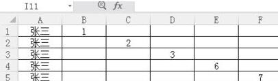 A simple way to merge cell contents in different rows and columns into one row in Excel