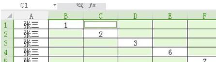 Excel で異なる行と列のセルの内容を 1 つの行に結合する簡単な方法