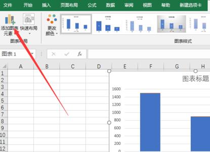 How to add a data table below the excel2016 chart