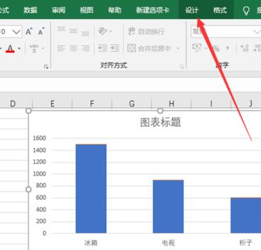 How to add a data table below the excel2016 chart