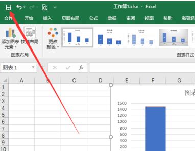 How to add a data table below the excel2016 chart