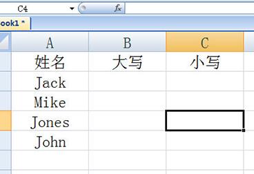 Excel英文大小写转换操作内容