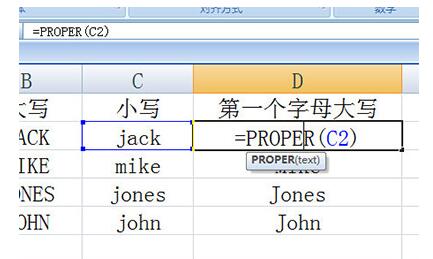 Contenu de lopération de conversion de cas en anglais Excel