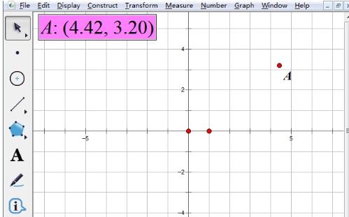 幾何学的スケッチパッドを使用して点をその座標とともに移動する方法